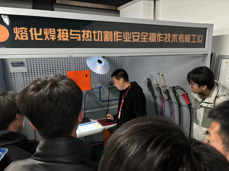 恒安培训“电焊工作业”培训班开班啦！.jpg